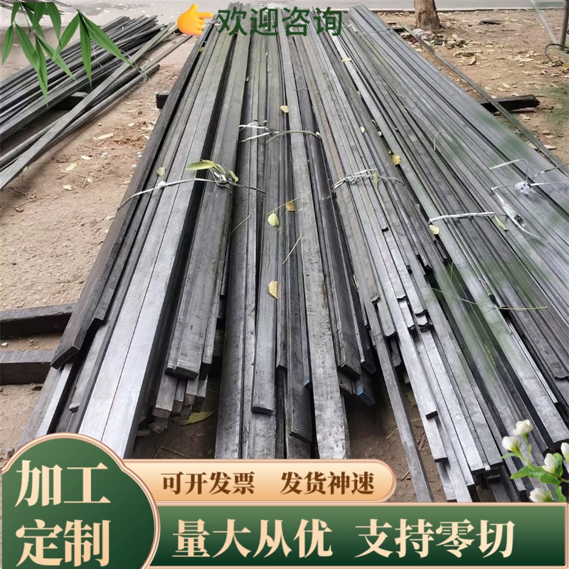 SS1678 705H60 55CR3 弹簧钢板 T10A 冷轧热轧带钢 SKS51弹簧钢带