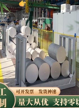 B220P2 B180H2冷轧板B170P1冷轧卷SP121B HC250Y JSH440J汽车用钢