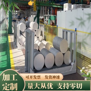 LY8 LY12 3003 2A12 5754铝板铝棒管 1060 LY11 LD15 2017 LY19