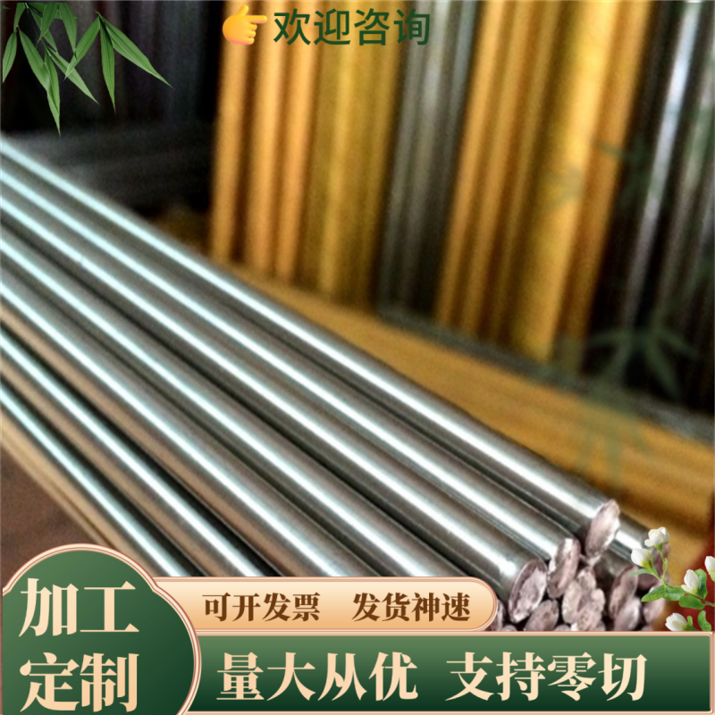 1566 HRC50 51Si7 弹簧钢带 钢板 钢片SAE AISI1566 65SI7 钢卷