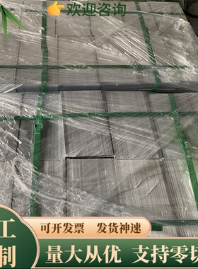 5A05H112铝合金2A50 5A02光亮铝板A2011BD-T4铝棒3003 5754铝管