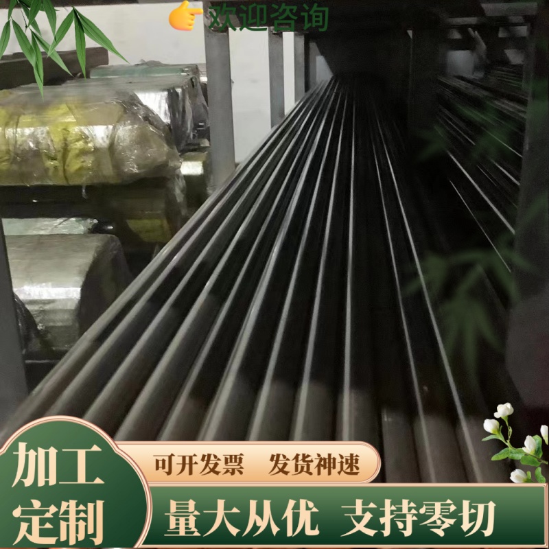 CuSn4 锡青铜管 C5441 铜棒 C52100 铜排 QSn7-0.2 铜板 规格齐全