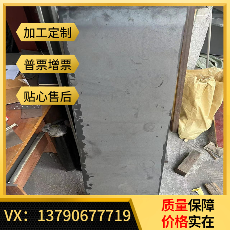 ASTM5155弹簧钢 SWRH67B 卷带 SAE5160 钢板 SWRH72B 钢棒 热处理