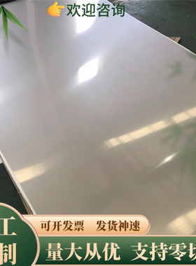 GCr18Mo GCr15SiMn GCr15SiMo SUJ2 100Cr6轴承钢 圆棒 钢板 圆钢