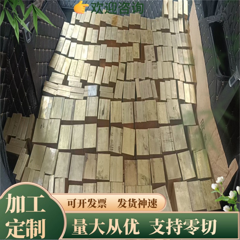 ZCuAl10Fe3铝青铜CuAl10-3-1.5铝青铜棒CuAl8Fe3铜排QAl9-4铜板