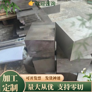 7003 铝管 2124 铝棒 铝合金板 7005 6063 5754 5182 2618A 2017A