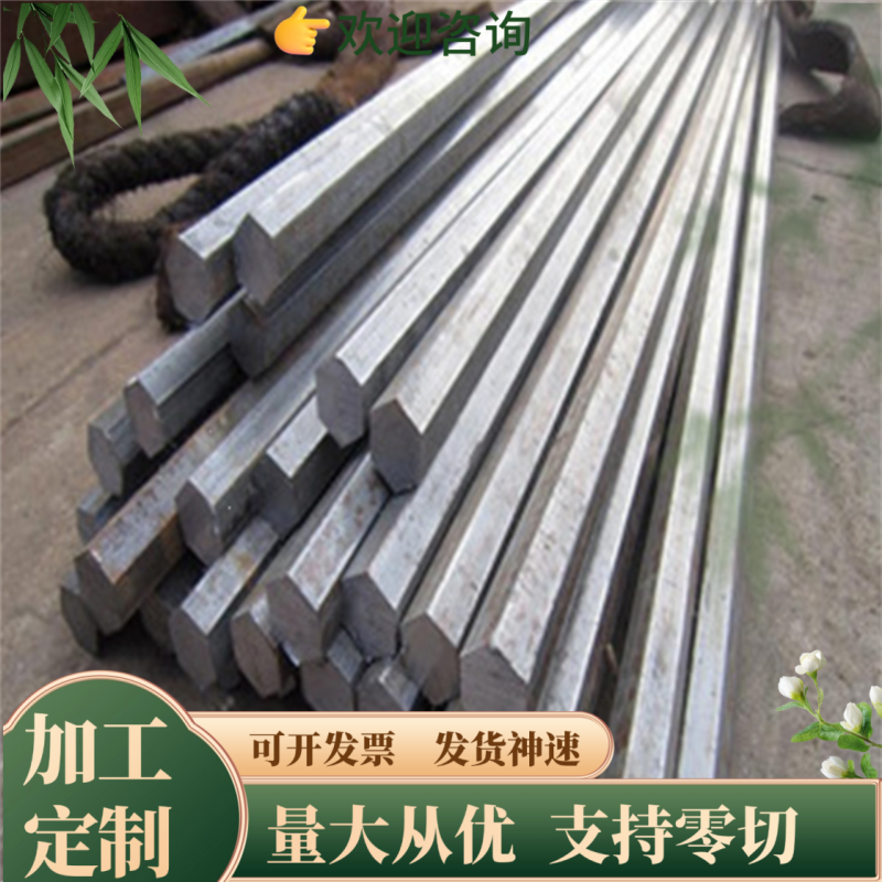 60si2Mn弹簧钢板 淬火65Mn弹簧钢带 SUJ2 SUS440C SUP10板材 圆棒