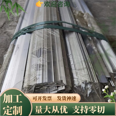镁铝合金MB8AZ31BAZ91DZK61MMB15铝镁合金板圆棒高强镁铝合金