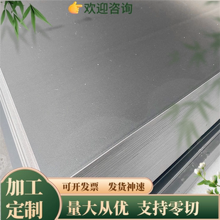 C120U碳素工具钢C85U钢棒C45U材料C60U圆棒 薄板材 圆钢C105U钢板