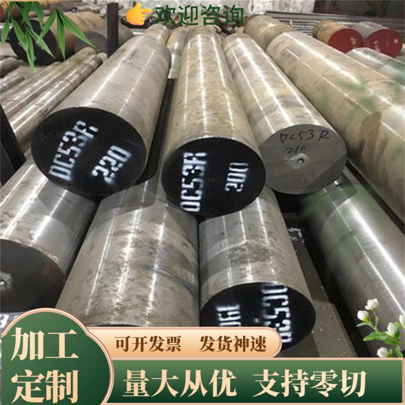 17-4PH沉淀硬化不锈钢板 热轧不锈钢板 中厚板 薄板 黑皮板 零切 - 实物图