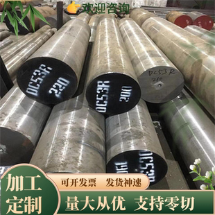 439 420不锈钢板 440C 445 430D 436 443441 444 301 410L 409L