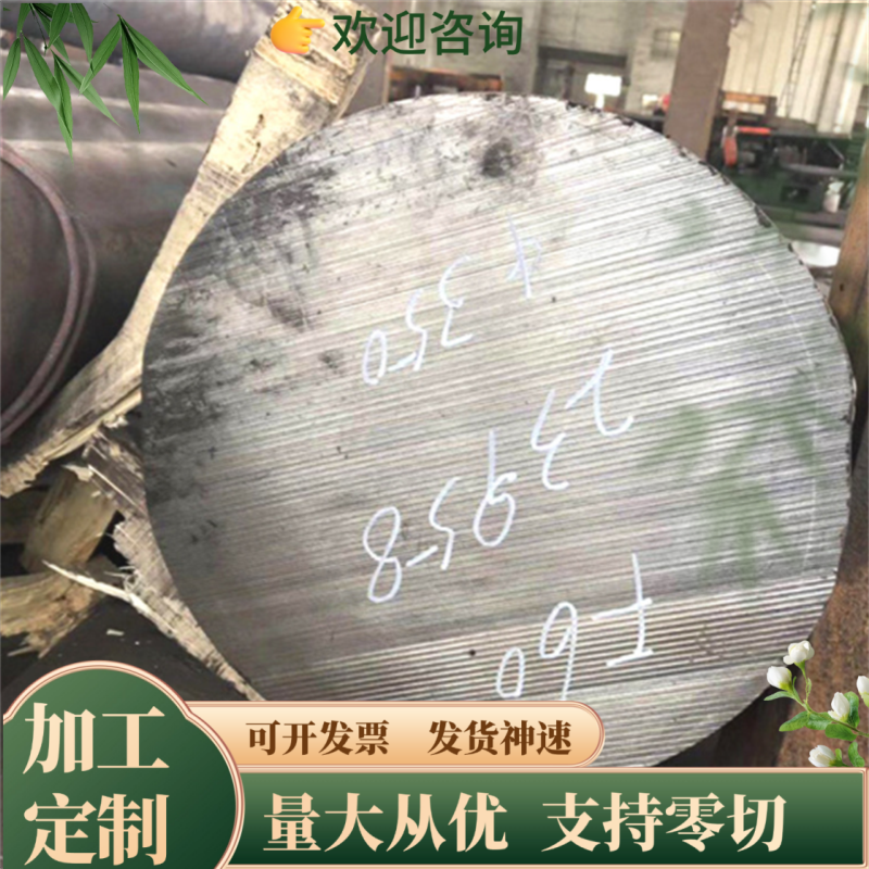 T8A弹簧钢板 T7A 钢带 钢线 薄中厚板 80CRV2 弹簧圆钢 软态 硬态