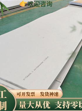 供应2007铝合金A2007铝板AL2017铝棒EN  AW-2007铝圆棒A2017B铝排