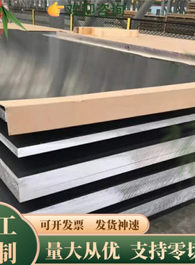 20MoCr3碳素结构钢板S15C冷拉棒18CrMo4六角棒45CrH圆钢39NiCrMo3