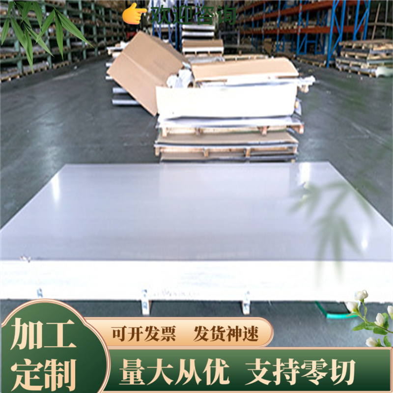 60SI2MN弹簧钢15CrMO SUP3 SUP7钢板50CRV4 58CRV4卷带 圆棒 钢片