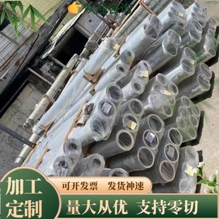 1A301A851A99铝带铝棒铝排5754 H111铝合金1A501A93铝板