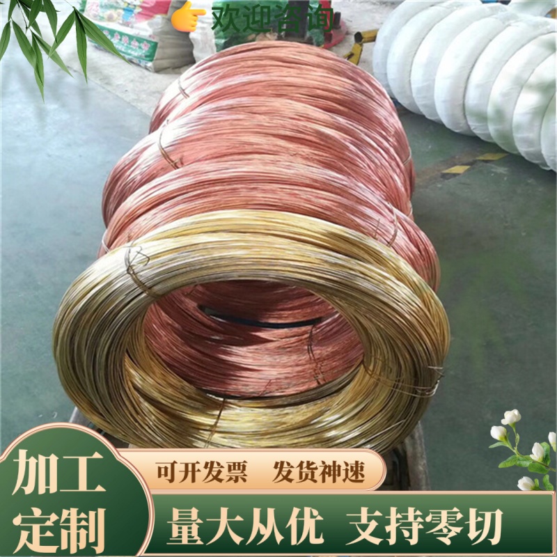 QSN6.5-0.1锡青铜CuSn7Zn4Pb7-C铜合金QSN8-0.3铜板ZQSn6-6-3铜棒