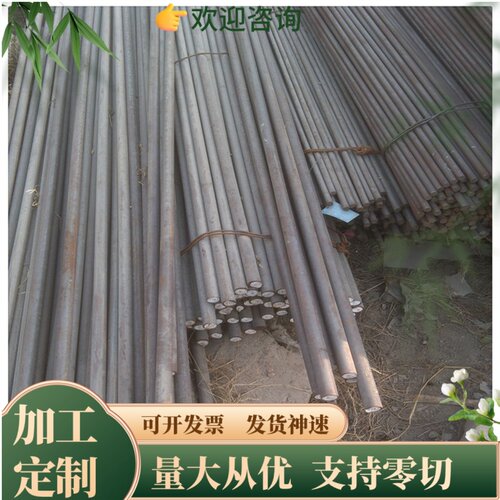 06Cr19Ni10 07Cr17Ni7Al不锈钢 SUS 631不锈薄板S17700可零切