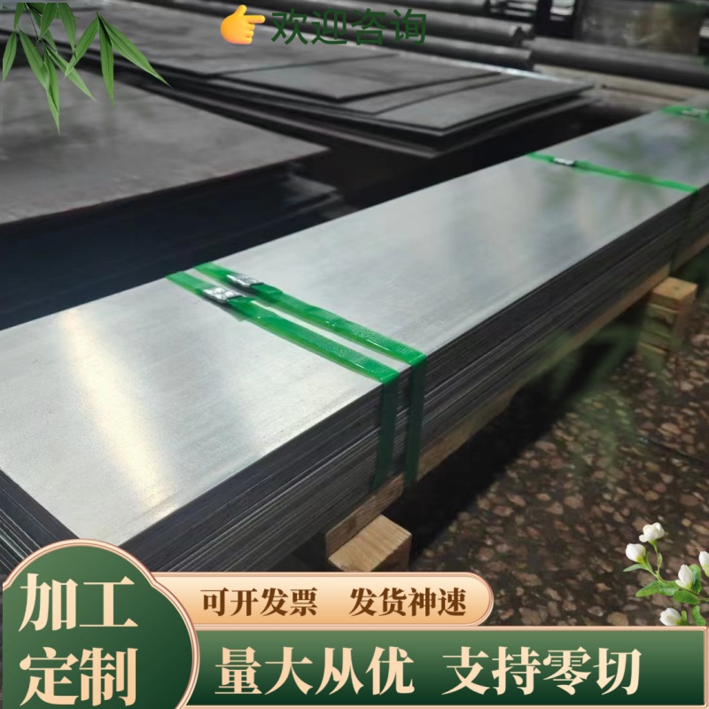 LD10-CS铝棒2A14铝板2A11 LY11-CZ铝排2A12铝方管2024铝块 角铝