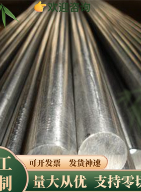 冷轧盒板DC01钢棒DC03碳素钢DC04 DC06深拉伸冲压钢板 深冲冷轧卷