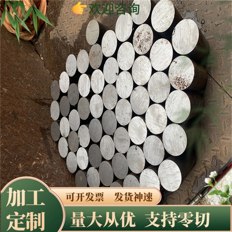 DC06冷轧拉伸DC54D Z镀锌深冲HC420LA汽车高强钢板65MN锰弹簧钢带