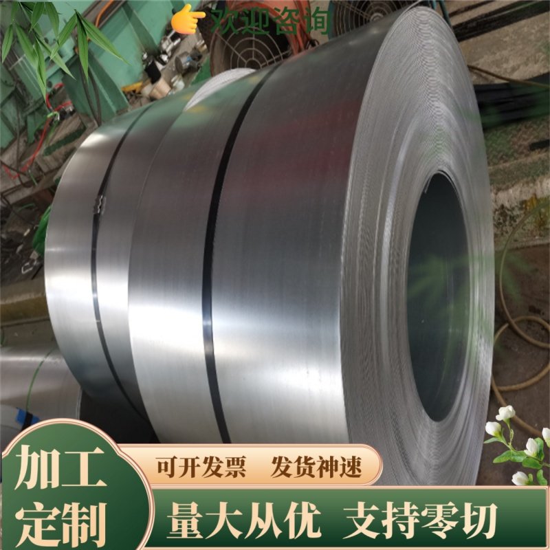 304不锈钢板材316L 321 303 430630不锈钢激光割精料加工铁板定制