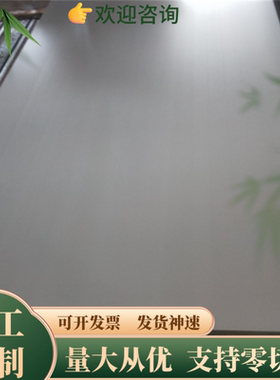 精密1023钢板102410251026ASTM1021碳素钢1022中碳钢10081018