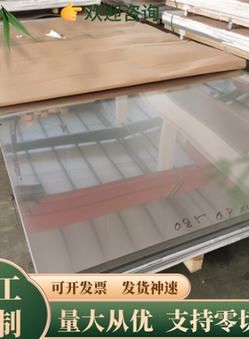 精密H260P HC180B HC180P HC180Y HC220B HC220I 冷轧钢板和钢带