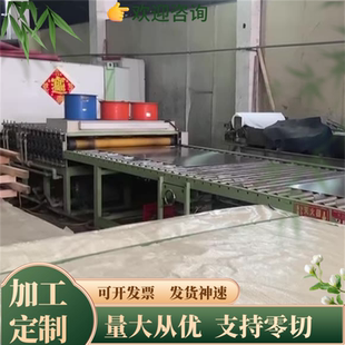 马氏体不锈钢440C钢条刀胚料9cr18mo刀条白钢片DC53钢刀胚440钢板