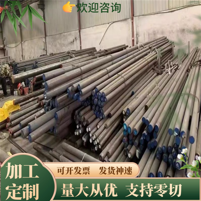 1095 T9A 72A 82B 51CrMoV4 60CrMnMoA S50C CK60 弹簧钢带 钢板