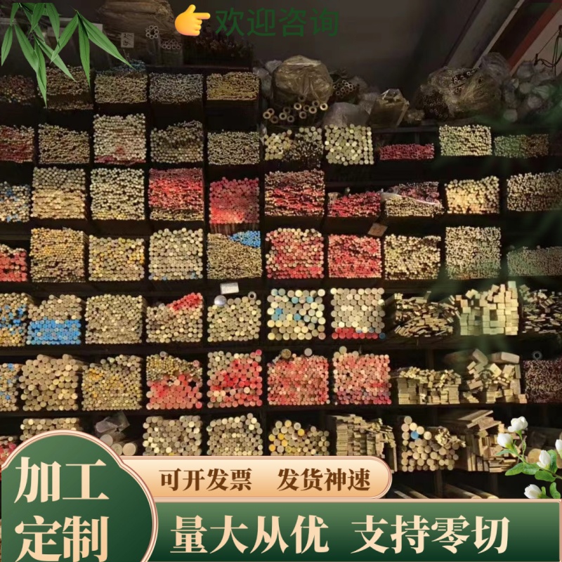 C6191TE铝青铜C6191TF铜合金 C1700TD铜板C1700TF铜带C6191TD铜管