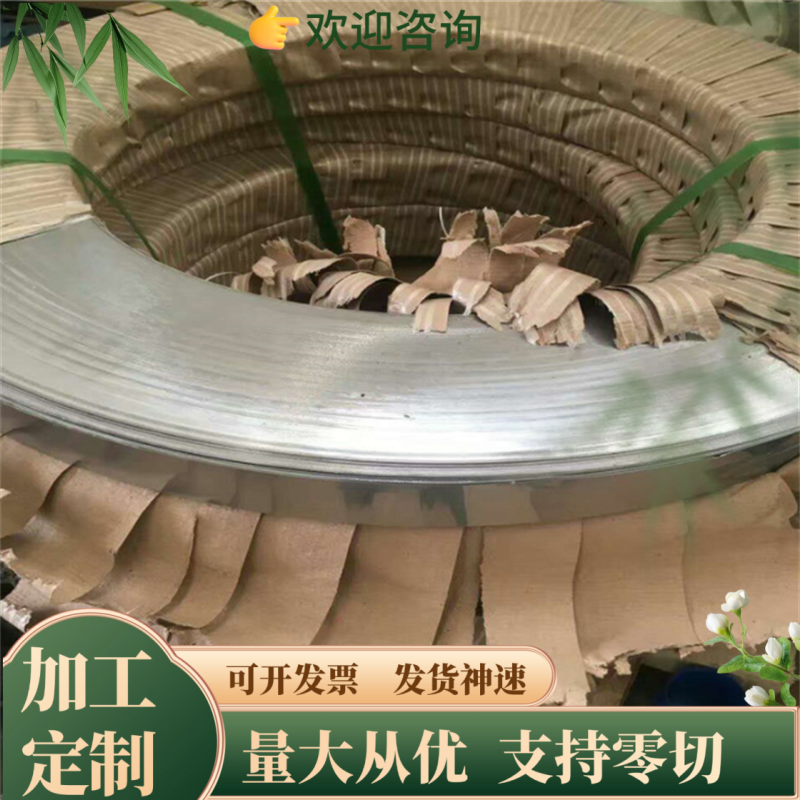 61CRMNBA 30W4CR2VA 冷轧弹簧钢板 55SICR 60CR3 50CR3 弹簧钢