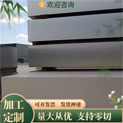 20CrMnMo 40CrMnMo圆钢31CrMoV9 圆棒30CrMnSi 35CrMnSiA 钢板
