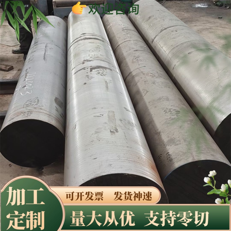 60Si2Mn弹簧钢30GrMnSiA板材厚板/Gr12MoV钢板/3Cr13薄板T10A材料