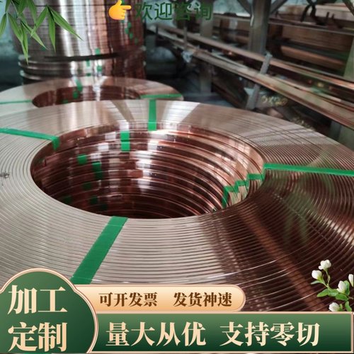 C2300S黄铜合金棒C2300T铜带C38500铜板HPb60-2铜排HPb63-3可零切