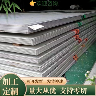 5083 3003 5A03 3A21 5052铝板铝棒 5754 5A06铝板合金板材料5A02