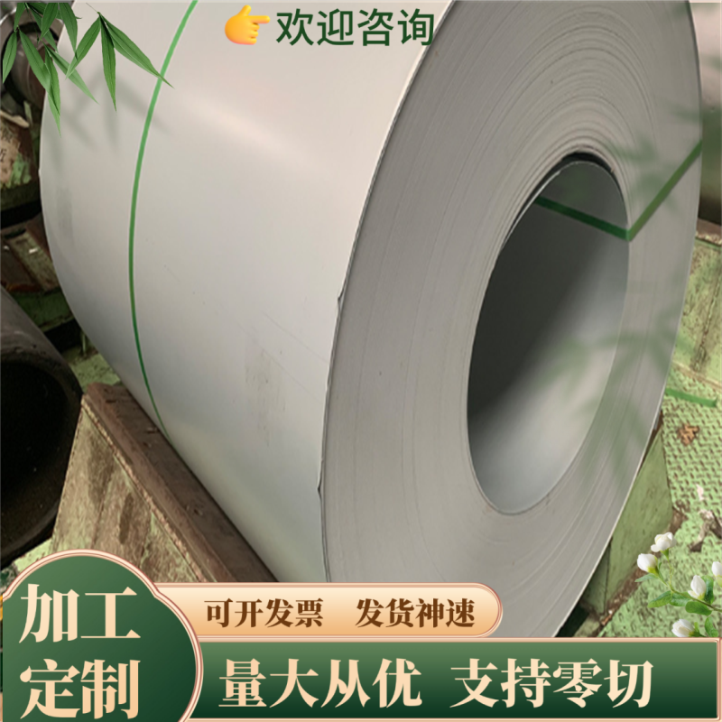 8433 8418 8407模具钢板材H13光板 HD FDAC 2344 SKD61圆钢 圆棒,五金/工具,其他机械五金,淘宝优惠券,粉丝福利购,淘宝优惠卷