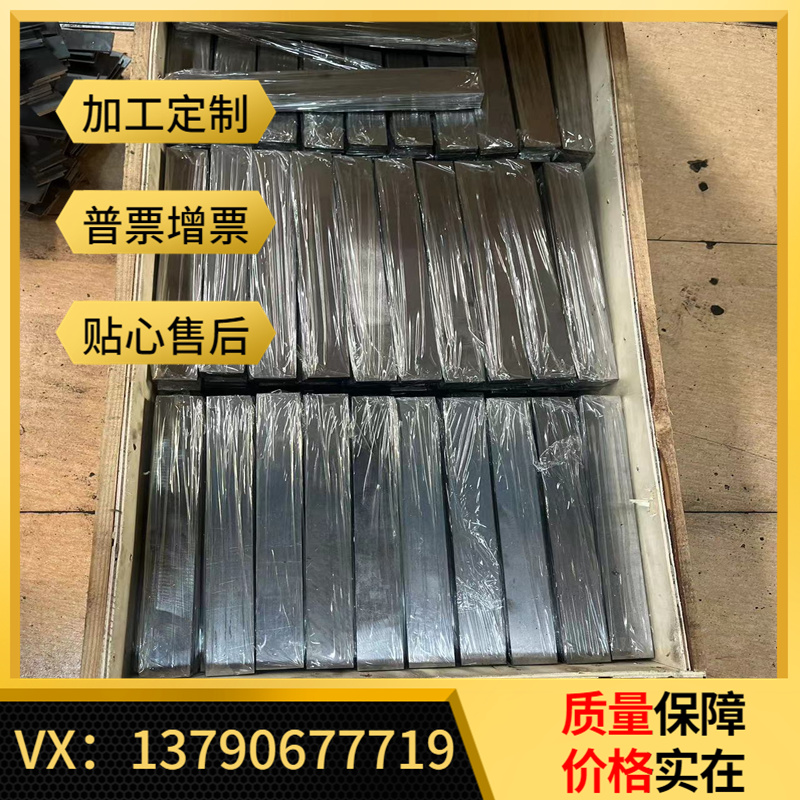 65Mn钢板56SI7弹簧钢板C60S圆棒61SICR7钢带51CRV4薄板1.8159圆钢
