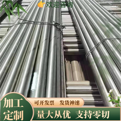 S70C-CSP 进口弹簧板 52SiCrNi5 弹簧钢带 60NiCrMo2 有弹力