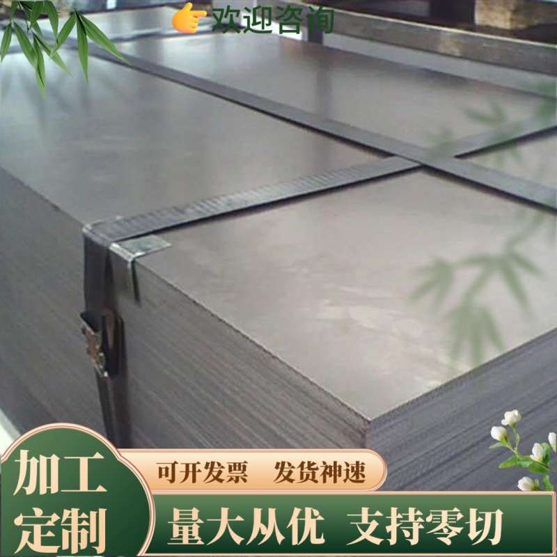 AlMg3MnA(5454A)铝合金板AlMg3.5耐磨铝棒AlMg5铝排铝块零切加工