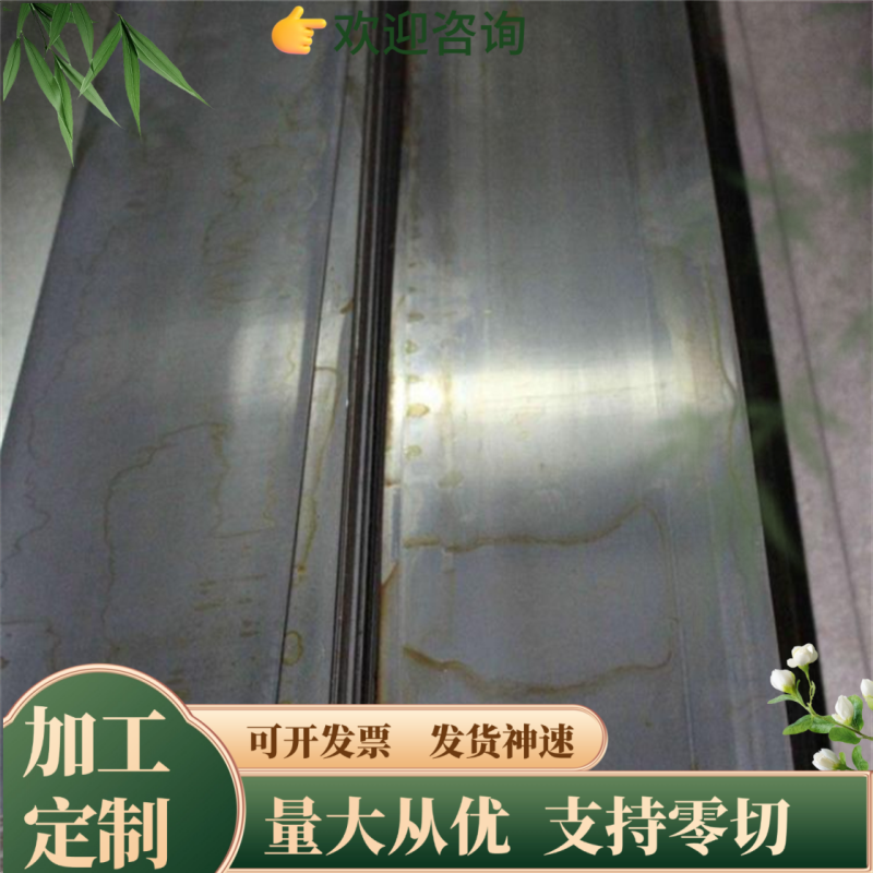 1095 1070 1065 T10高碳钢板 带油淬火弹簧钢丝琴钢线锰钢棒圆钢