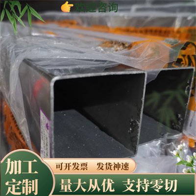 16cr23ni13 22cr21ni12n 06cr19ni10N 06cr19ni9nb不锈钢圆棒钢板