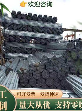 碳素钢C10E C15E C22E C25E C30E C35E C40E C45E圆棒 圆钢 钢板