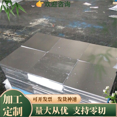 现货5005铝棒5a05 5754h112 5a02 AlMg3机械结构铝板AL5754铝合金