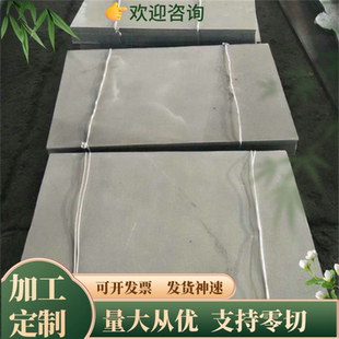 碳素钢C50E 扁钢料C55E C60E C67E   C85S圆棒 圆钢 钢板