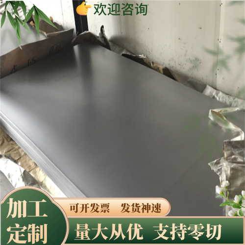 B590GJA酸洗汽车钢板ST37-3 St37-2 JSC340W五金冲压高强度冷轧板