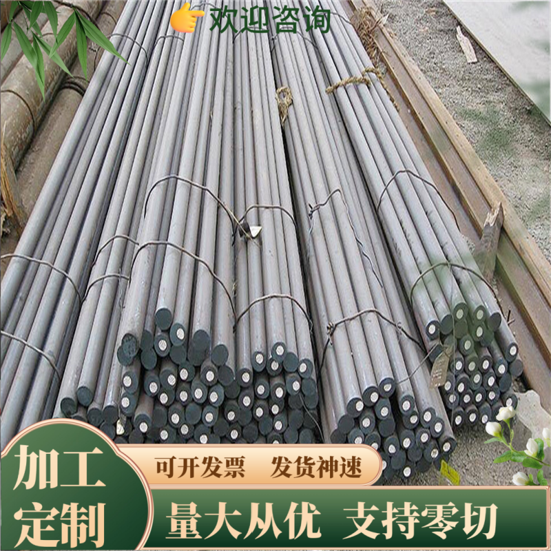 YL113铝合金 AlSi9Cu3 铝板铝棒 铝排 LF3 5A03 AlZn5.5MgCu 1010
