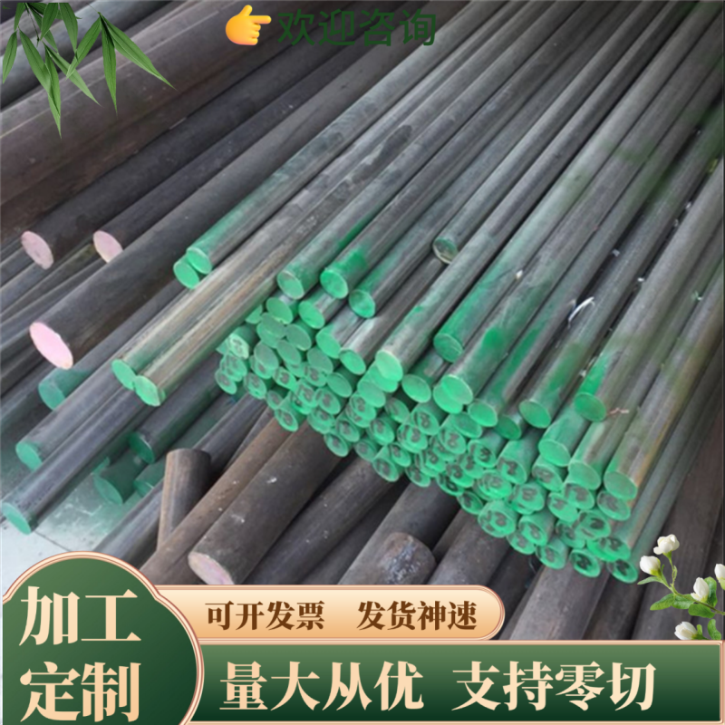 1075CK101弹簧钢板60CrMnBA软硬料60CRMO3-3淬火发蓝带c60SI2m5n