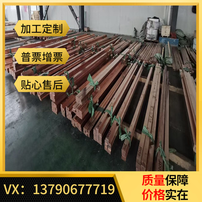 CW408J 白铜 BFe10-1-1 C73200 铜棒 C75400 铜板 CuMn12Ni 卷料