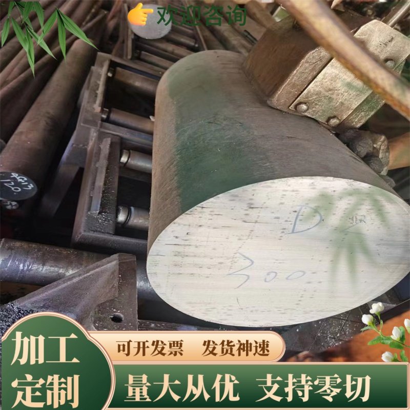 SPS3 51MnV7 C80W1高弹性弹簧钢带 4151 60Si2CrV淬透性冷轧钢板